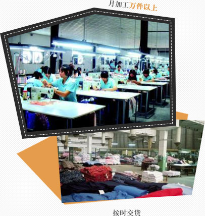 合理規(guī)范化生產(chǎn)，按時(shí)交貨,誠(chéng)信守約